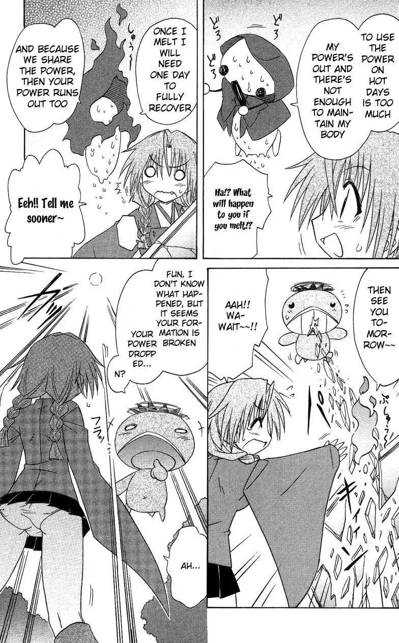 Nagasarete Airantou Chapter 68 - Page 36