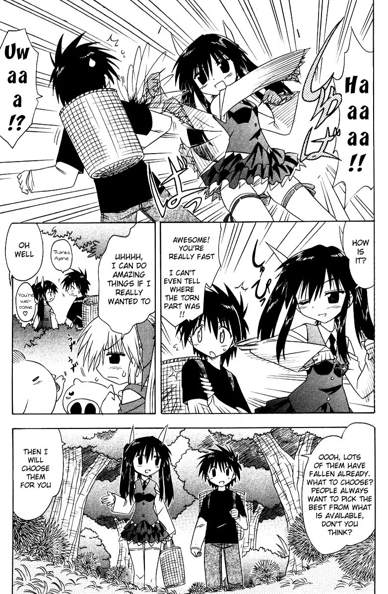 Nagasarete Airantou Chapter 69 - Page 20