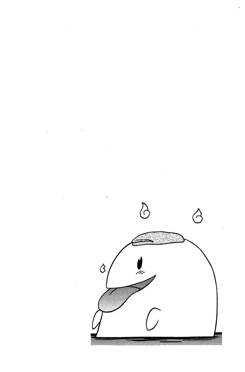 Nagasarete Airantou Chapter 69 - Page 3