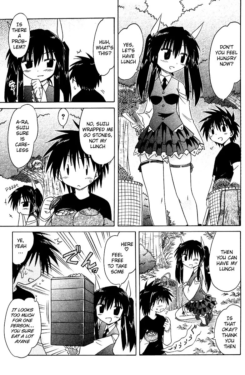 Nagasarete Airantou Chapter 69 - Page 22
