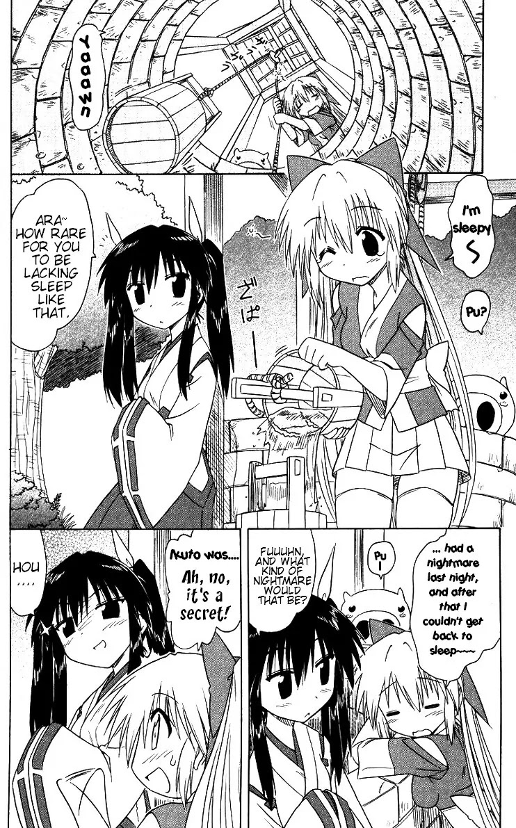 Nagasarete Airantou Chapter 69 - Page 7