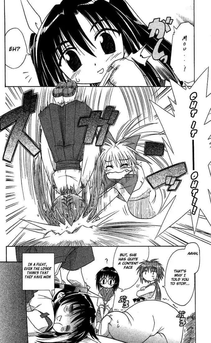 Nagasarete Airantou Chapter 7 - Page 16