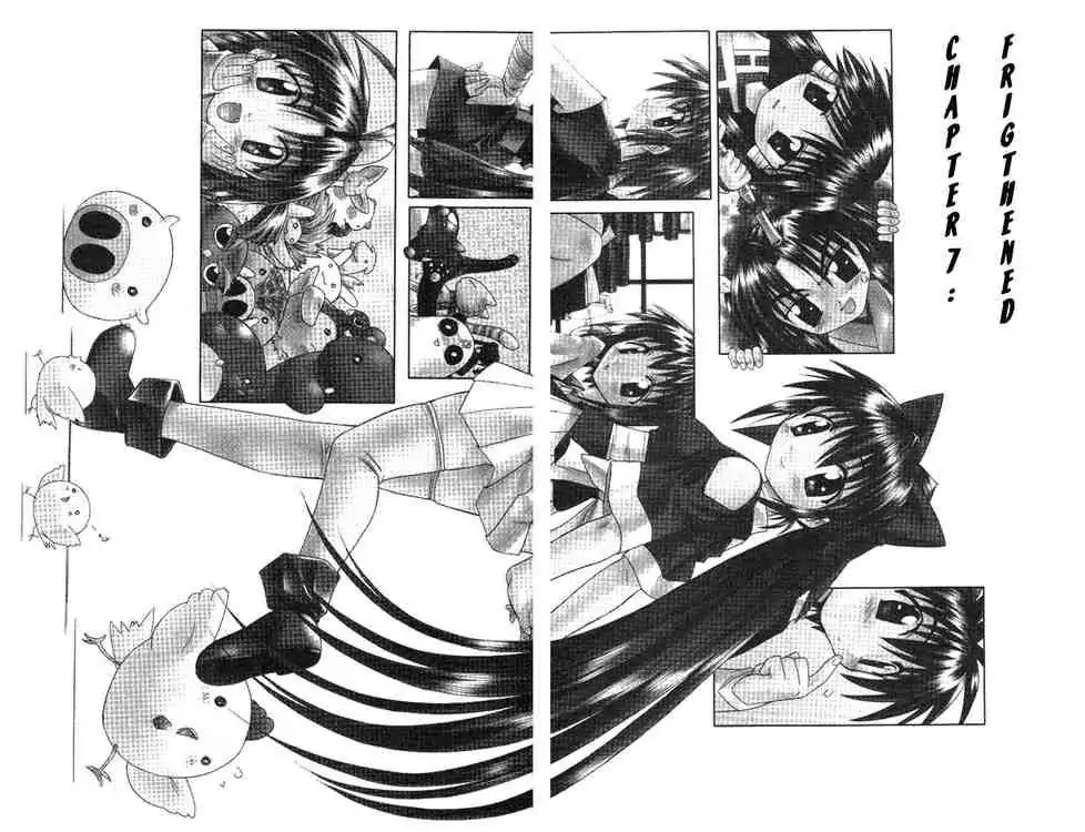Nagasarete Airantou Chapter 7 - Page 6