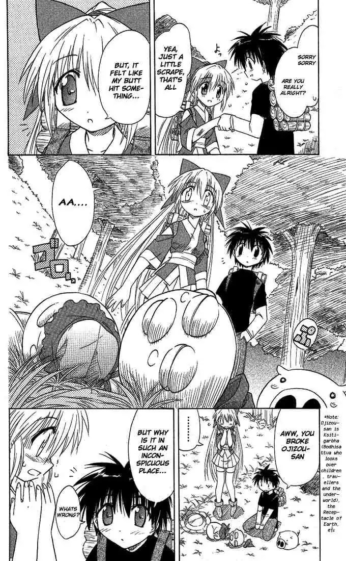Nagasarete Airantou Chapter 7 - Page 8