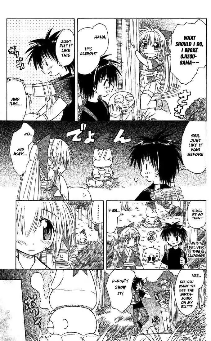 Nagasarete Airantou Chapter 7 - Page 9