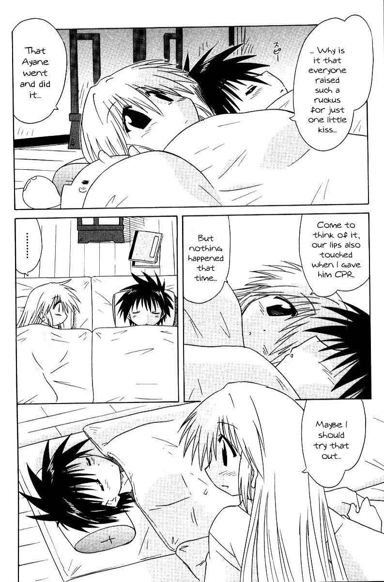 Nagasarete Airantou Chapter 70 - Page 28