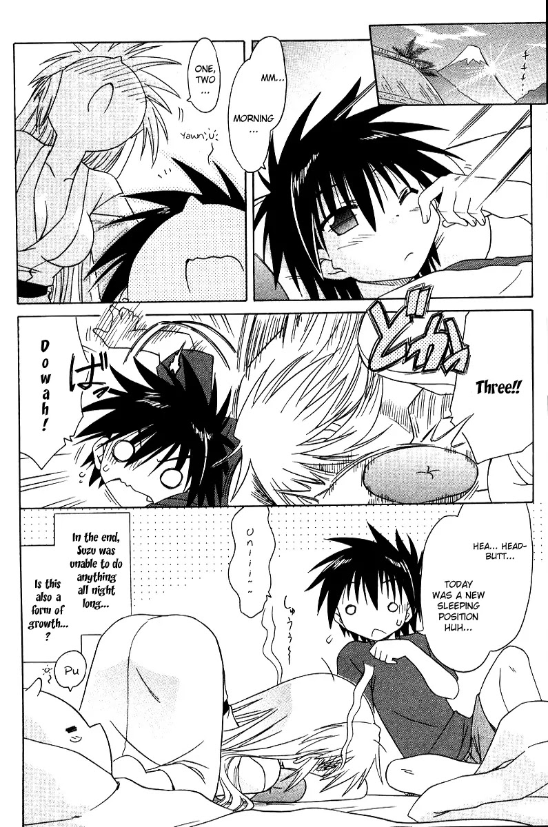 Nagasarete Airantou Chapter 70 - Page 30