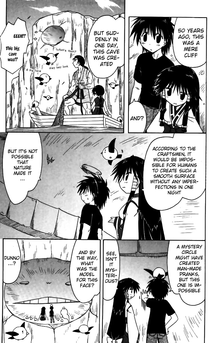 Nagasarete Airantou Chapter 71 - Page 13
