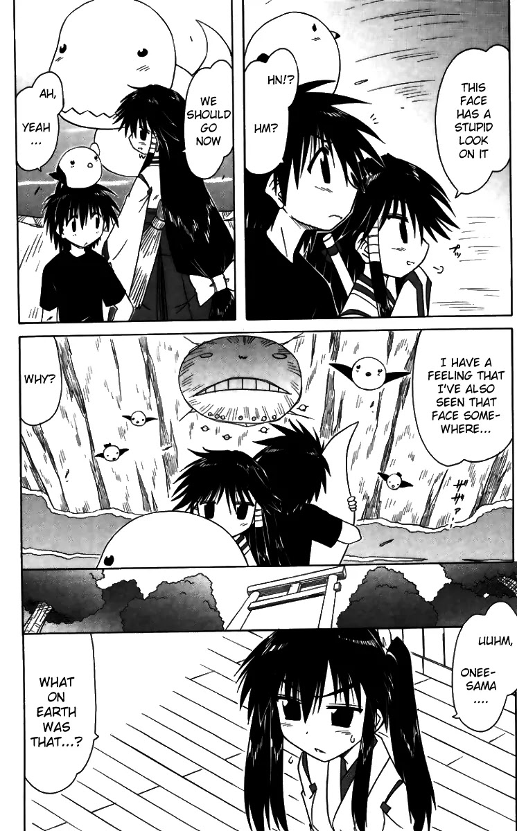 Nagasarete Airantou Chapter 71 - Page 14