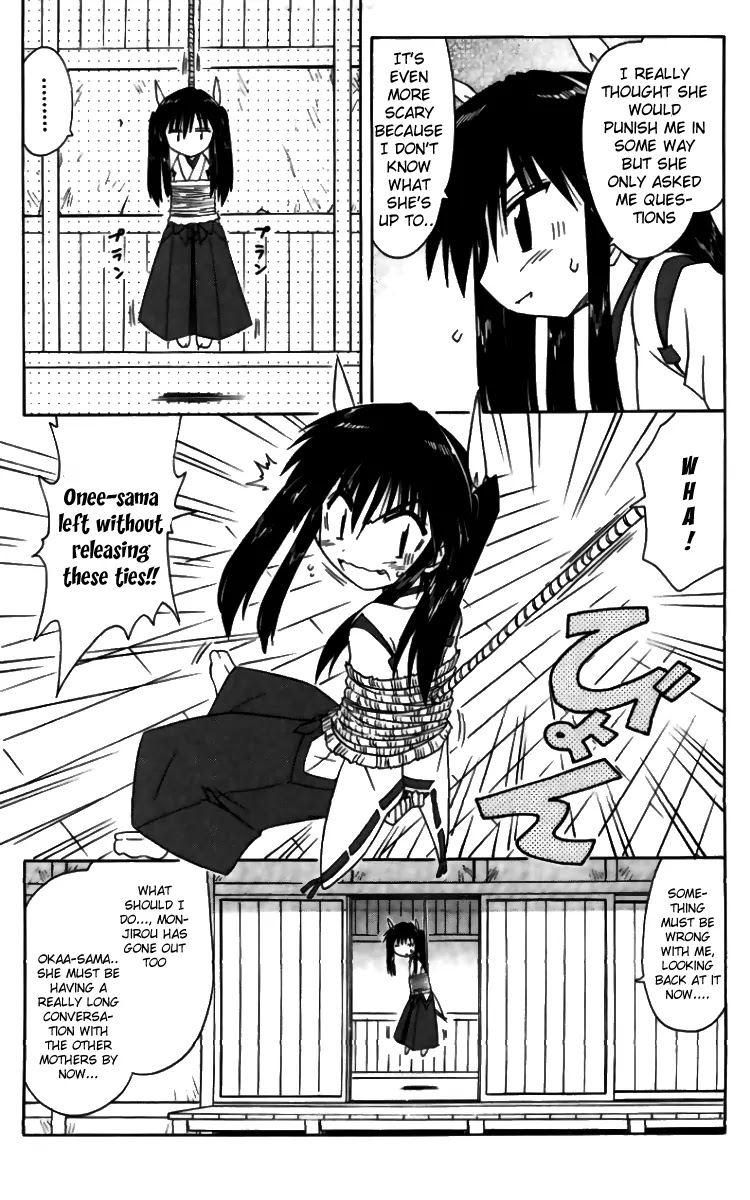 Nagasarete Airantou Chapter 71 - Page 15