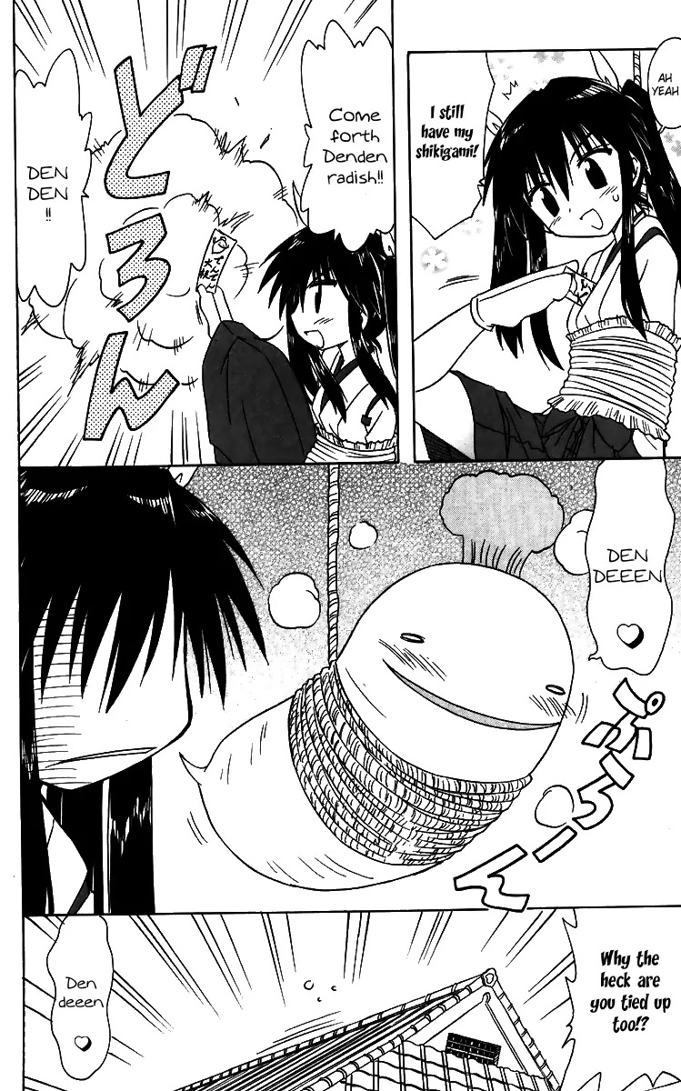 Nagasarete Airantou Chapter 71 - Page 16