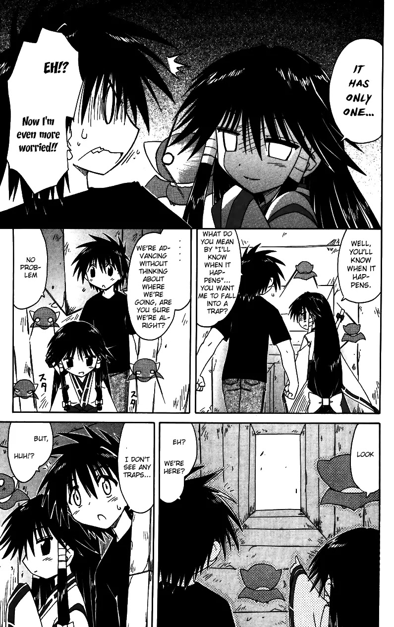 Nagasarete Airantou Chapter 71 - Page 25