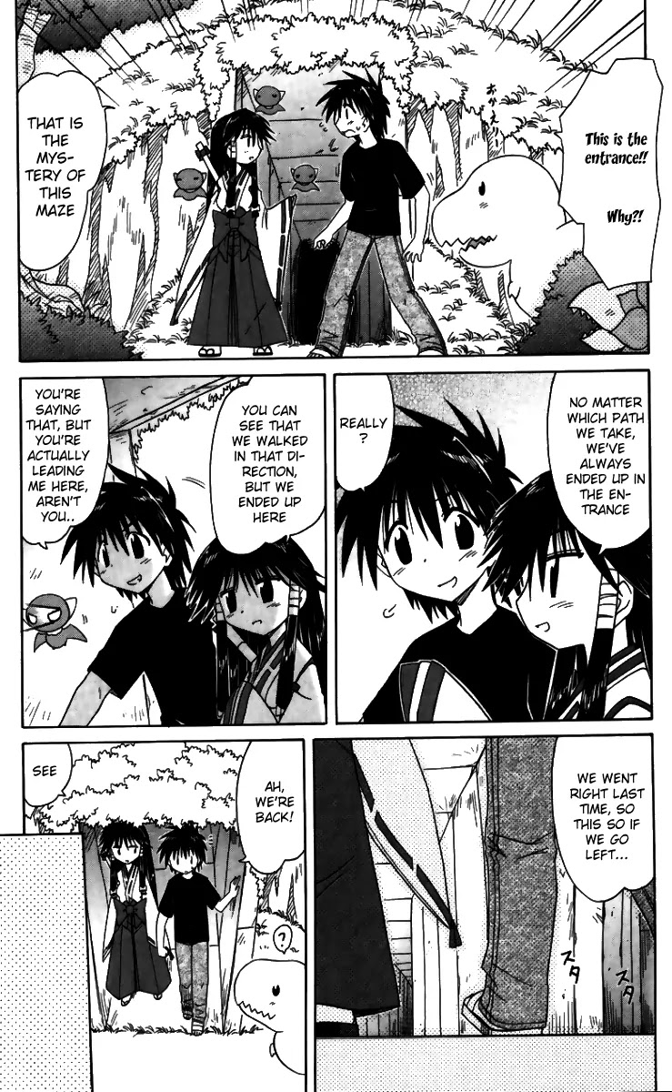 Nagasarete Airantou Chapter 71 - Page 26