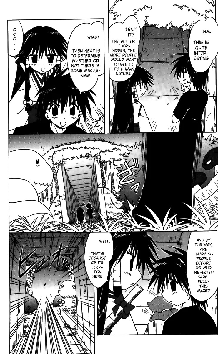 Nagasarete Airantou Chapter 71 - Page 28