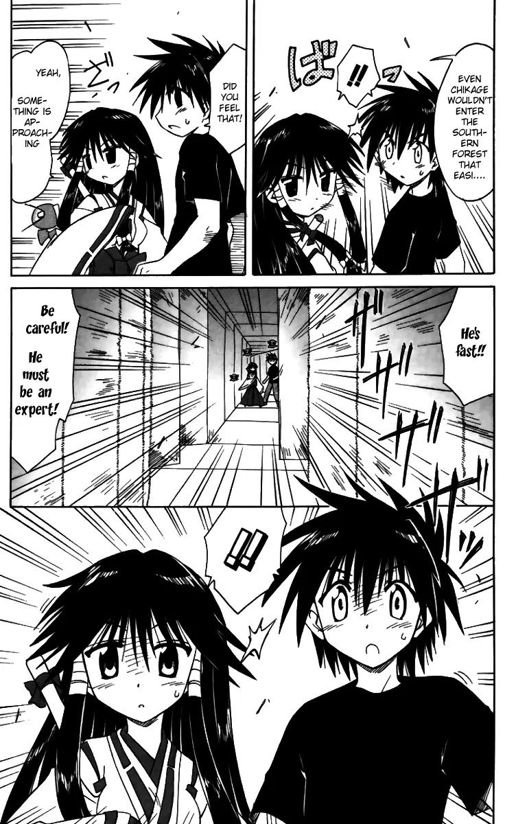 Nagasarete Airantou Chapter 71 - Page 29