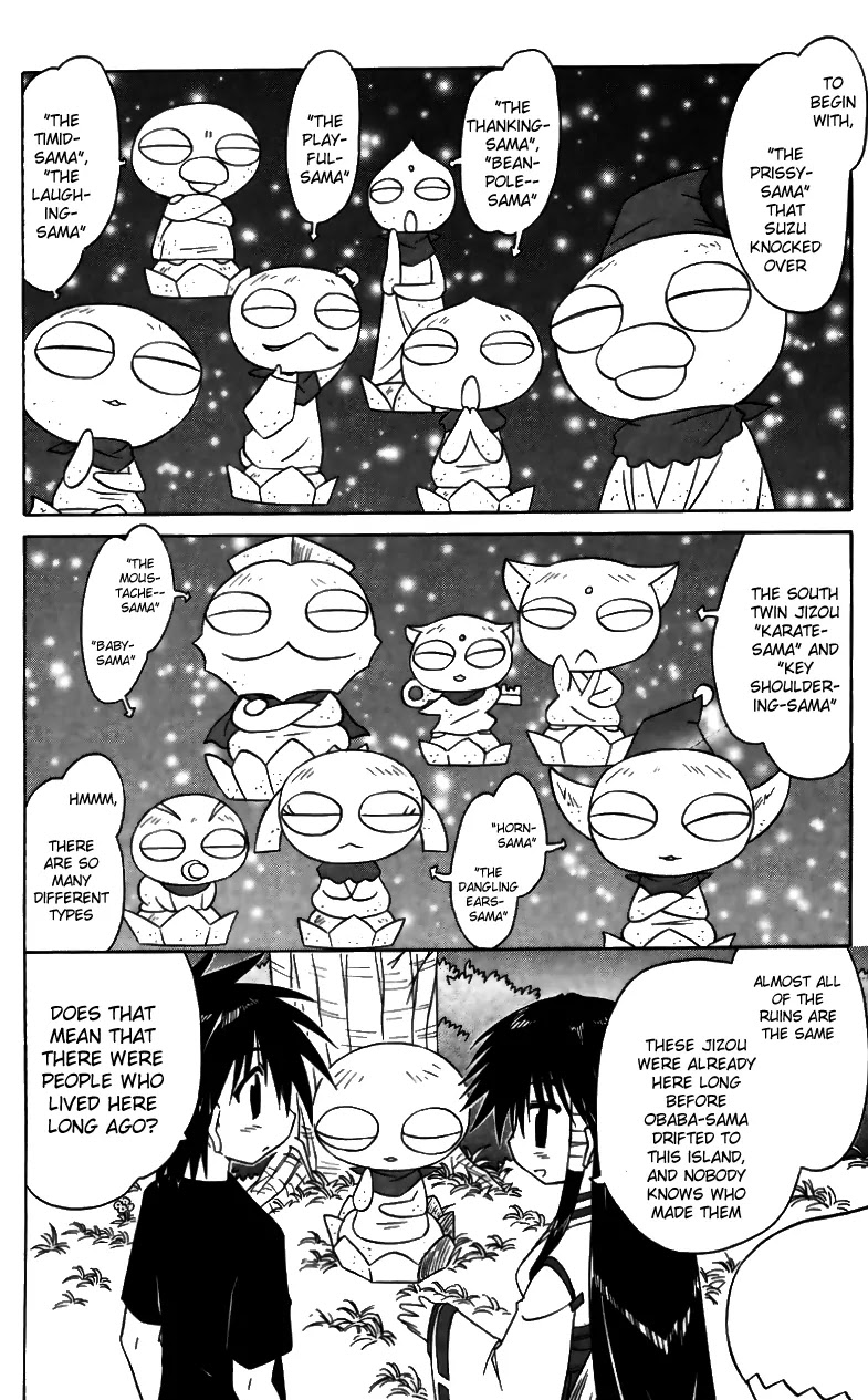 Nagasarete Airantou Chapter 71 - Page 10