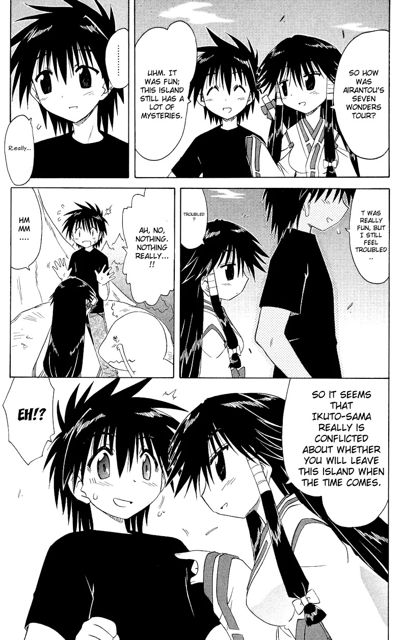 Nagasarete Airantou Chapter 72 - Page 19