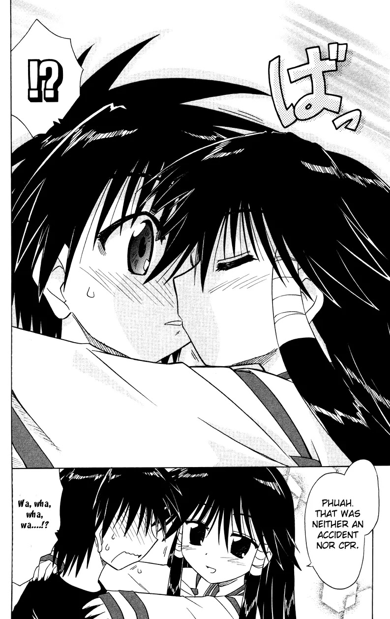 Nagasarete Airantou Chapter 72 - Page 22