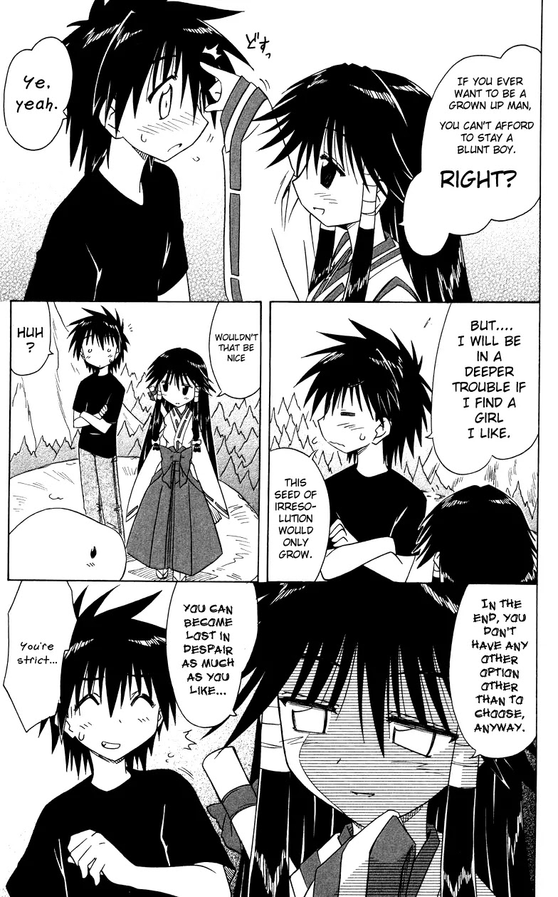 Nagasarete Airantou Chapter 72 - Page 25
