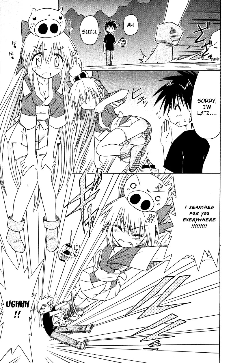 Nagasarete Airantou Chapter 72 - Page 29