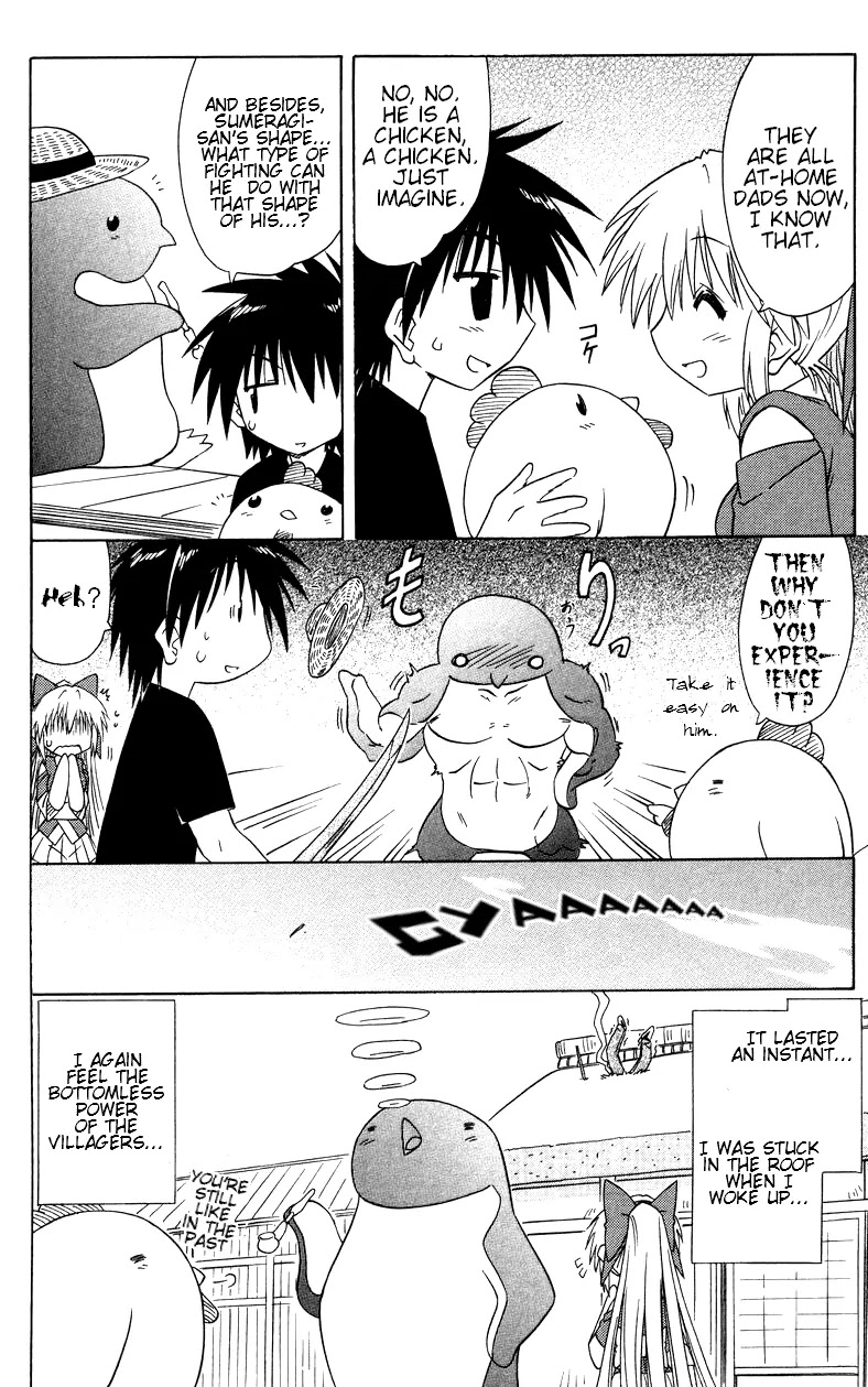 Nagasarete Airantou Chapter 72 - Page 36