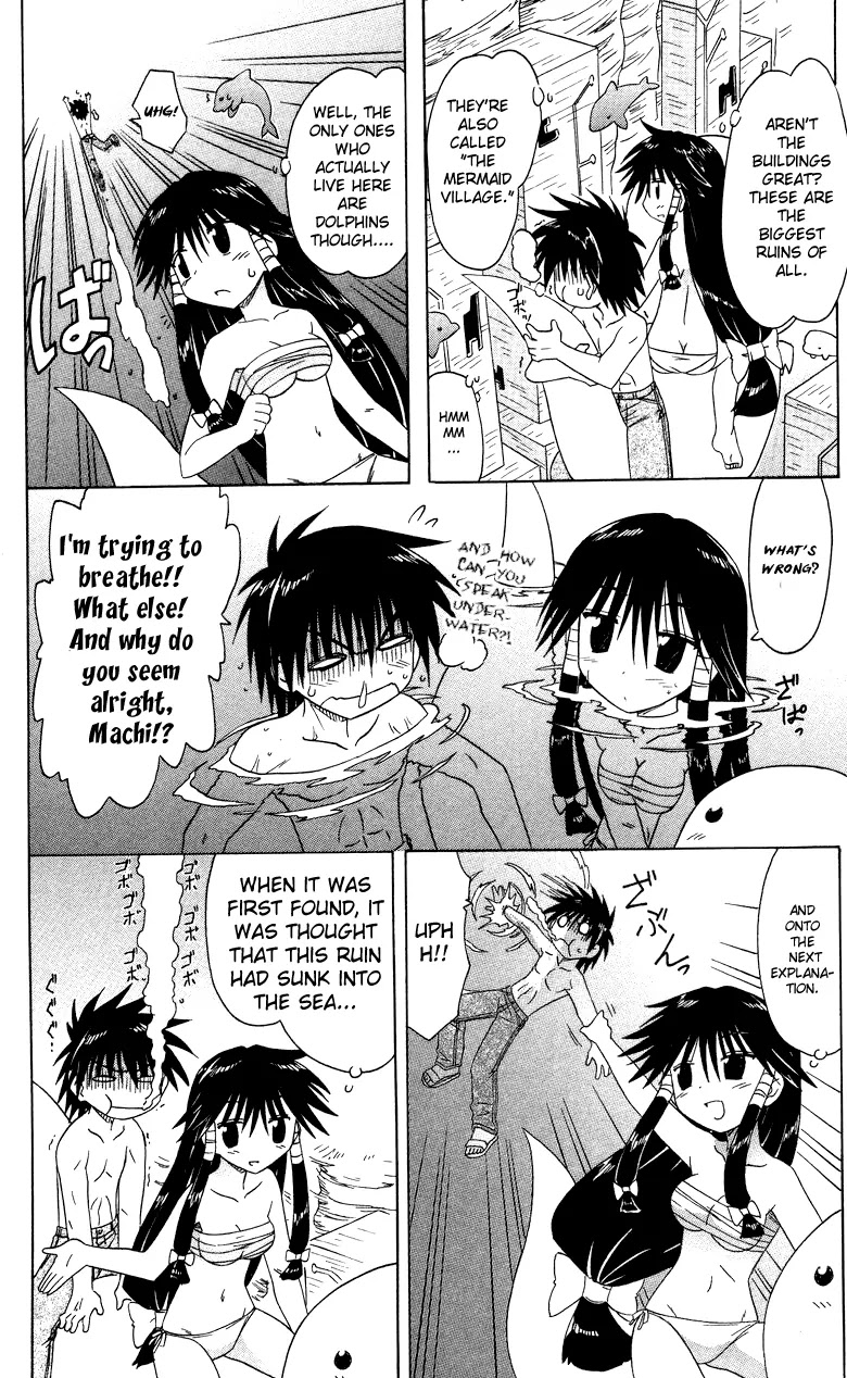 Nagasarete Airantou Chapter 72 - Page 10