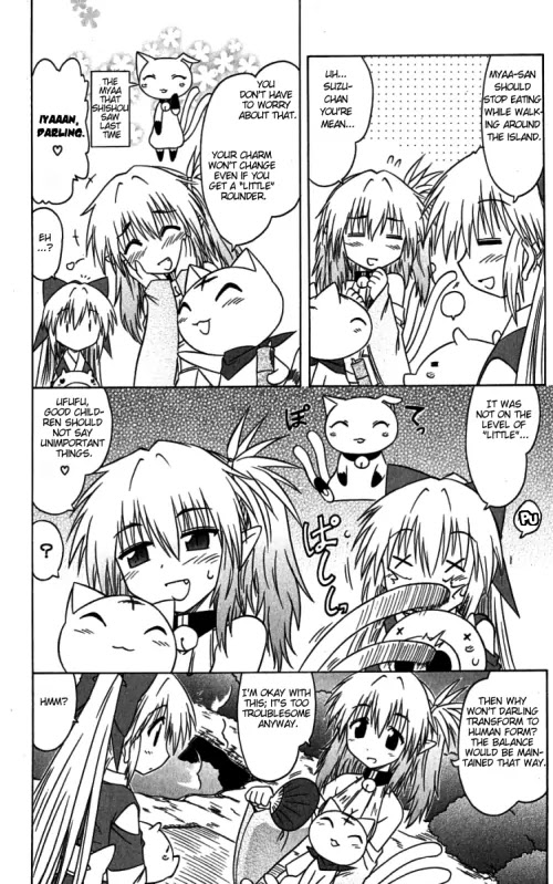 Nagasarete Airantou Chapter 73.5 - Page 6