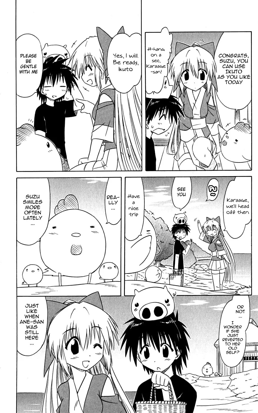 Nagasarete Airantou Chapter 73 - Page 16