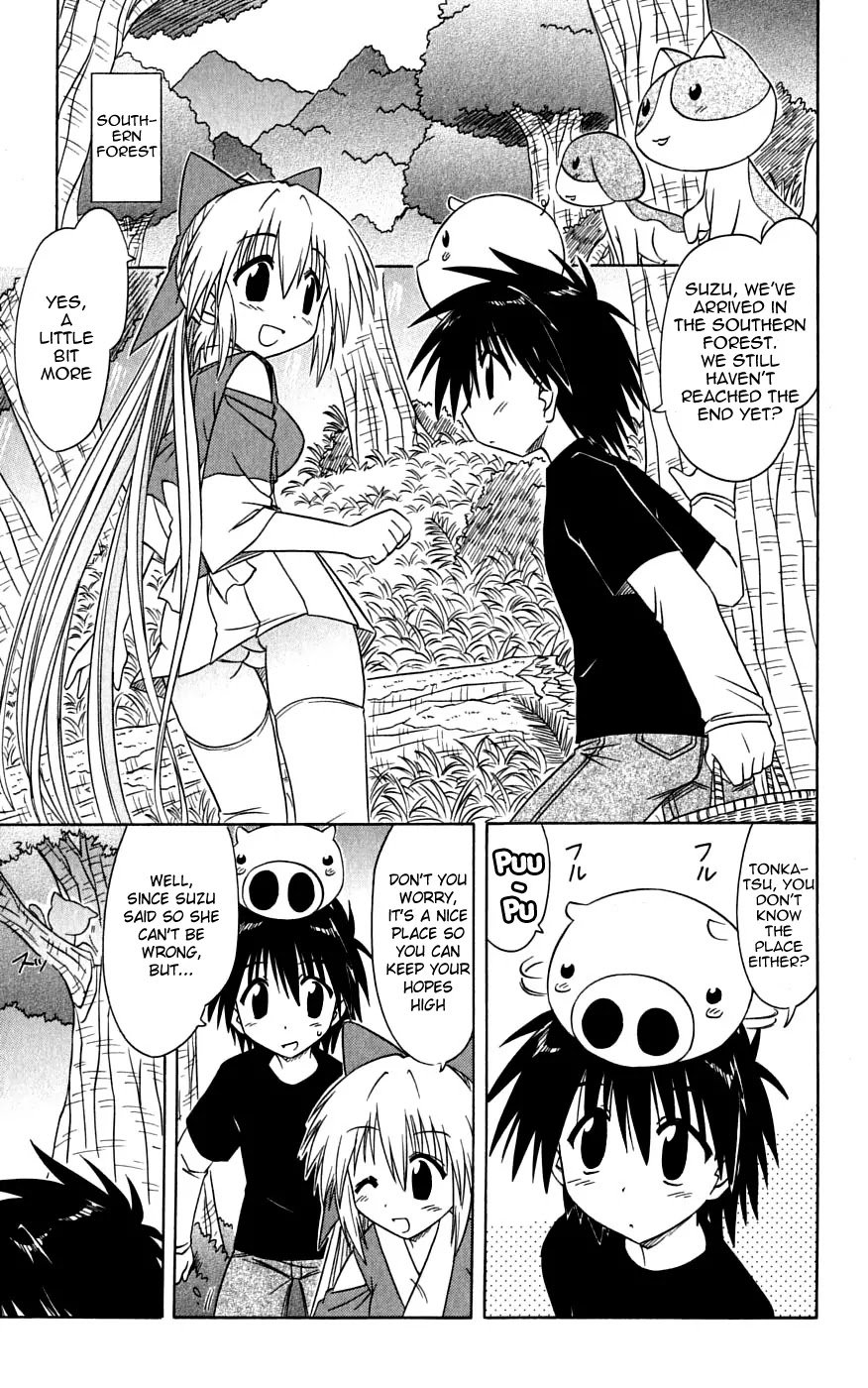 Nagasarete Airantou Chapter 73 - Page 17