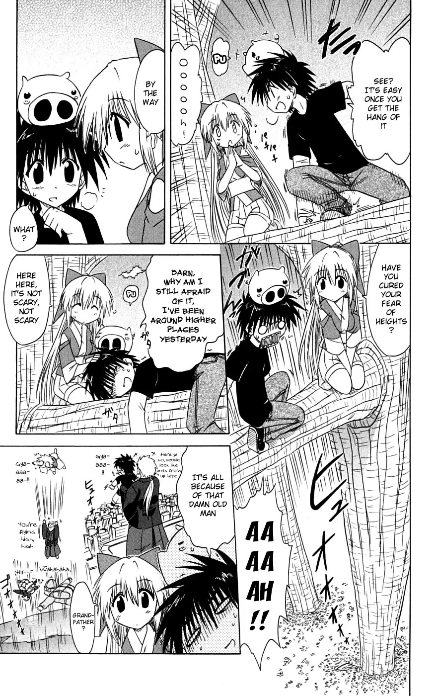 Nagasarete Airantou Chapter 73 - Page 23