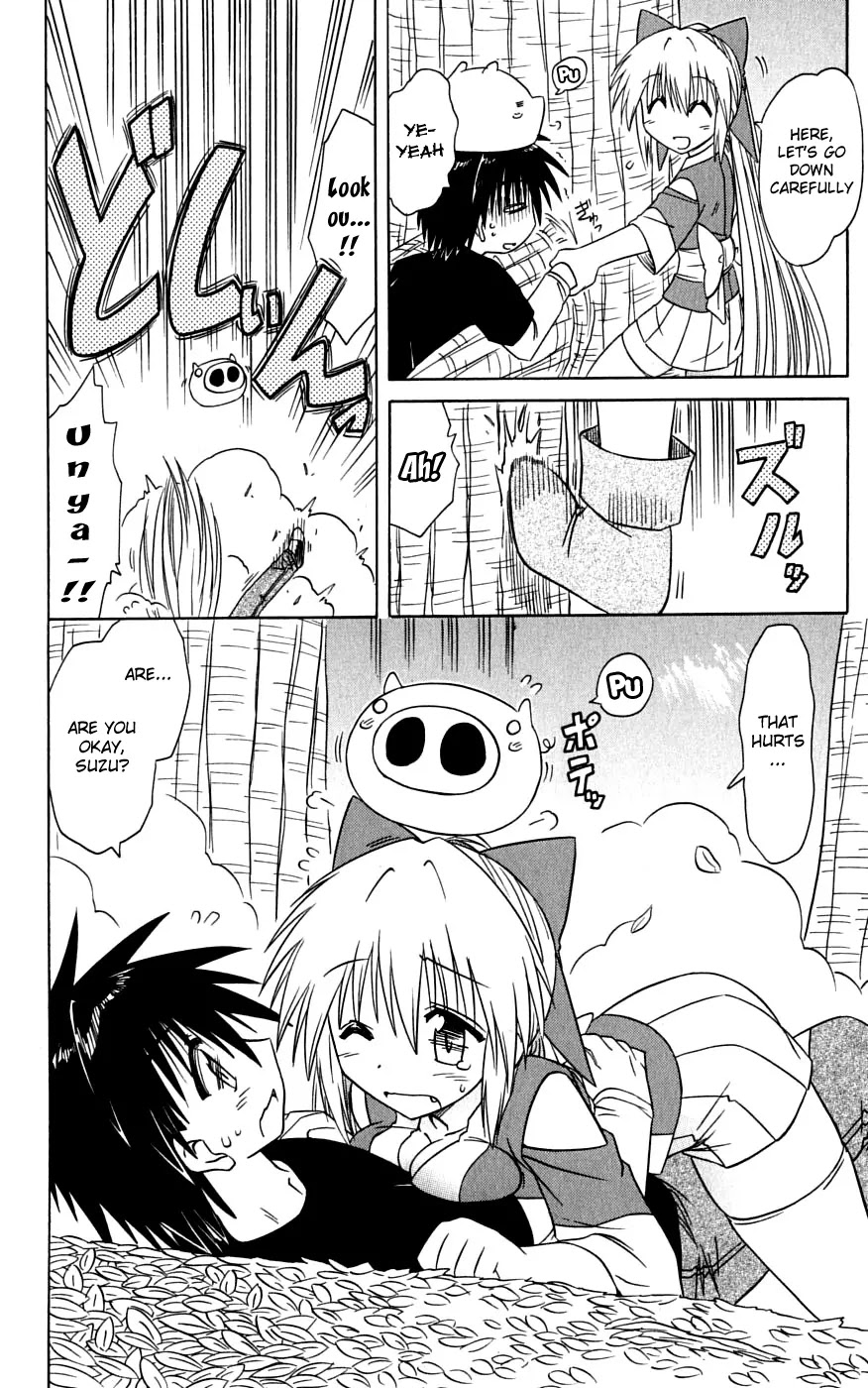 Nagasarete Airantou Chapter 73 - Page 24