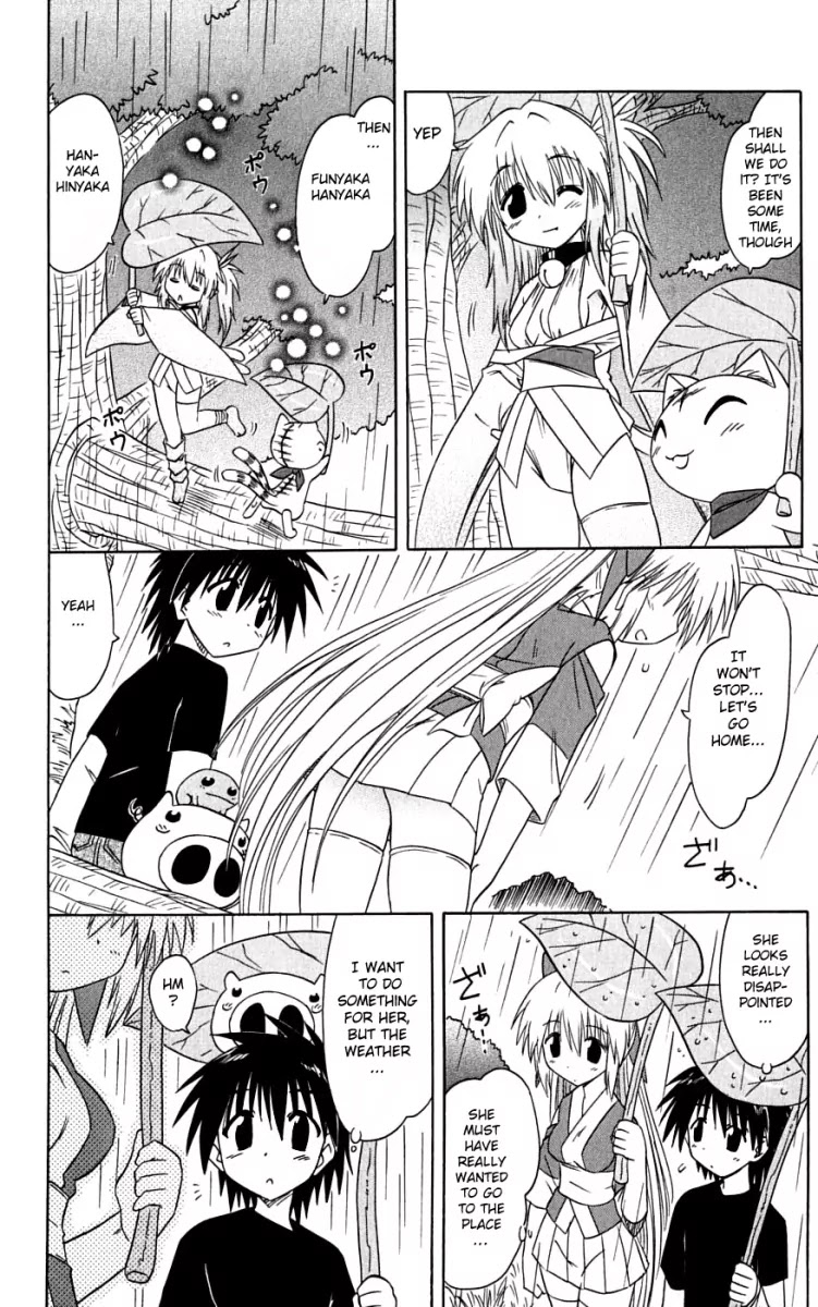 Nagasarete Airantou Chapter 73 - Page 28
