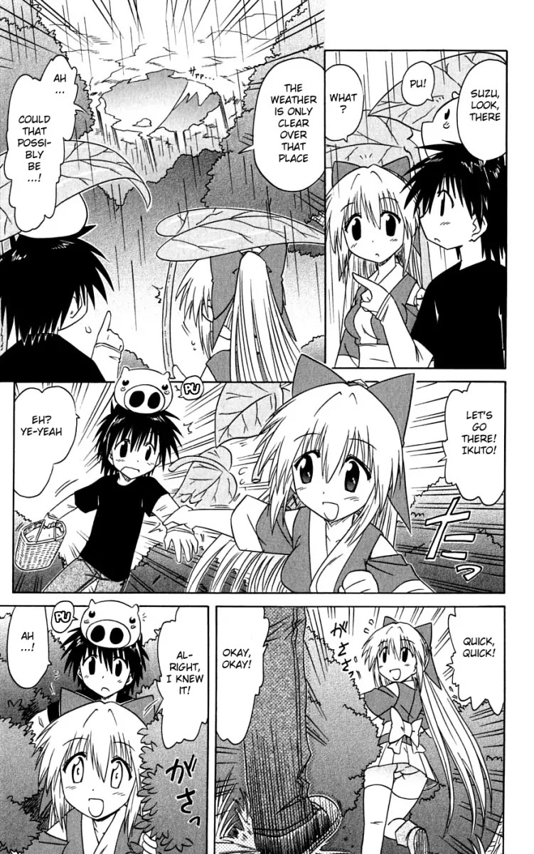 Nagasarete Airantou Chapter 73 - Page 29