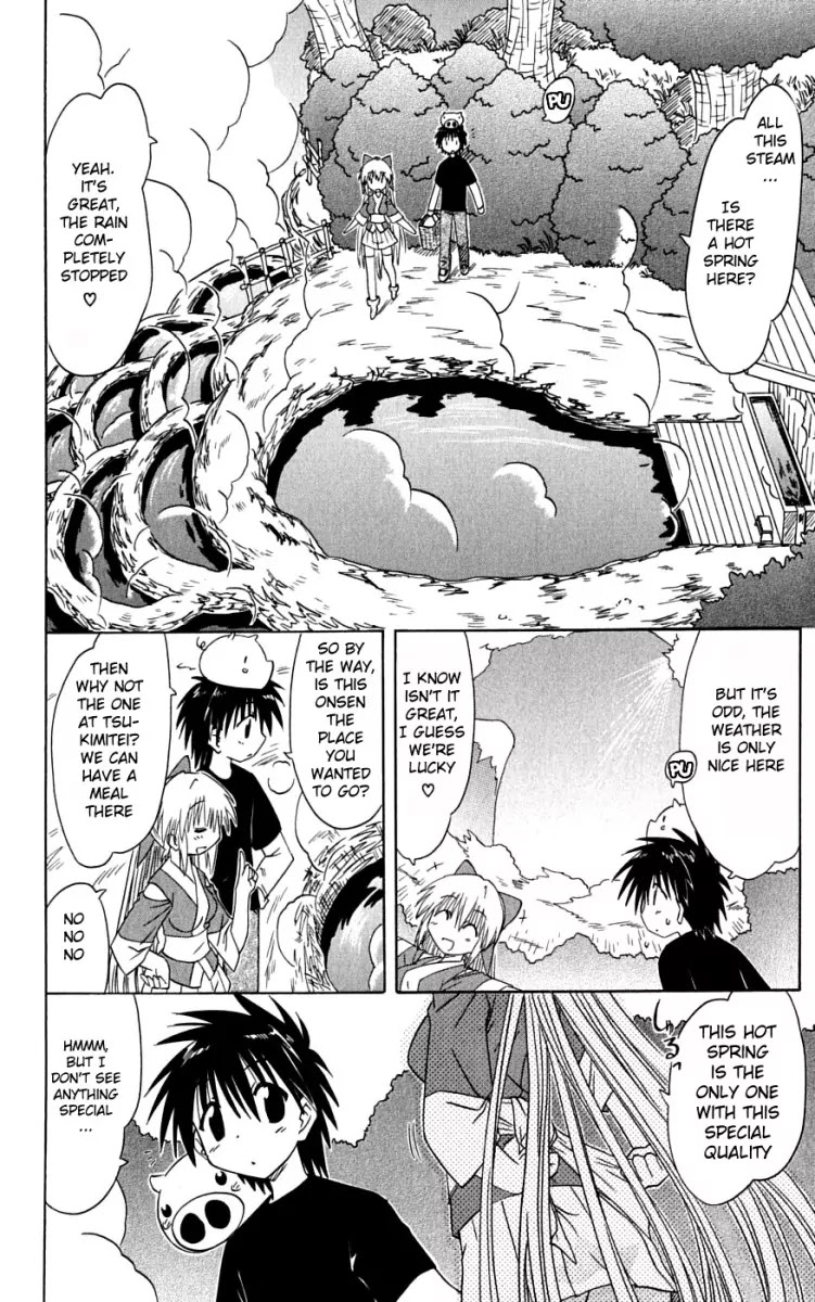 Nagasarete Airantou Chapter 73 - Page 30