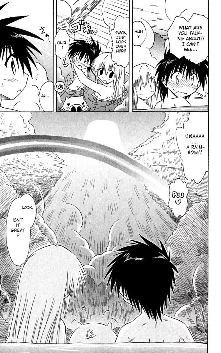 Nagasarete Airantou Chapter 73 - Page 33