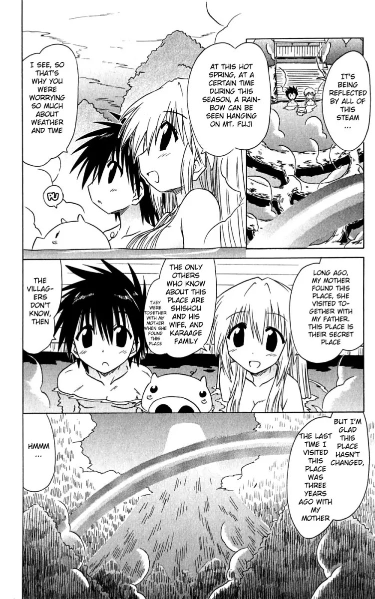 Nagasarete Airantou Chapter 73 - Page 34