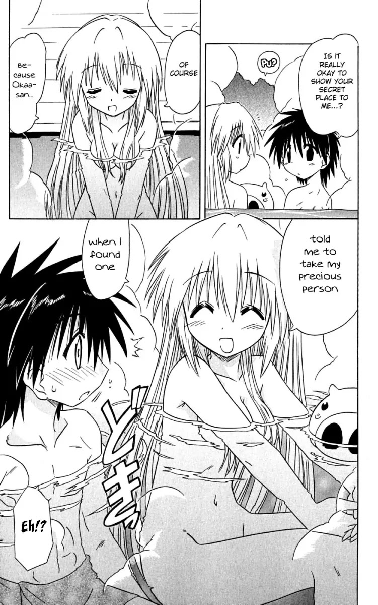Nagasarete Airantou Chapter 73 - Page 35