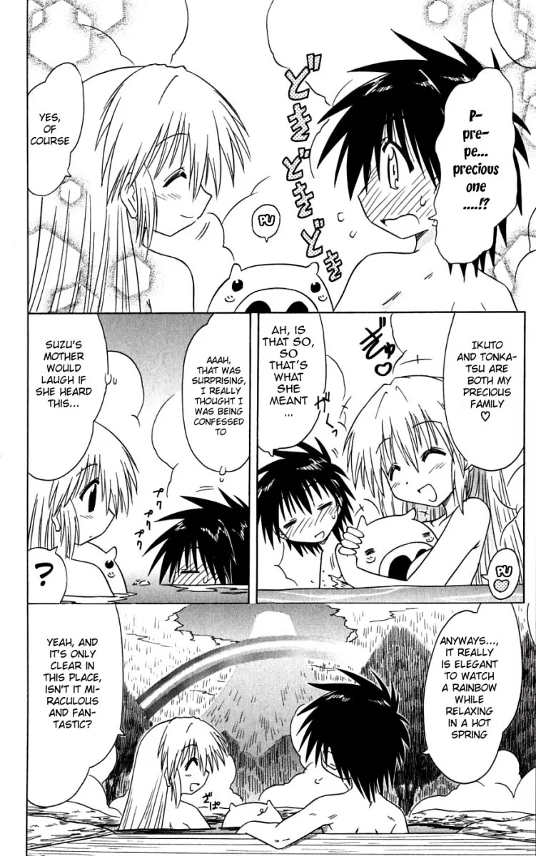 Nagasarete Airantou Chapter 73 - Page 36