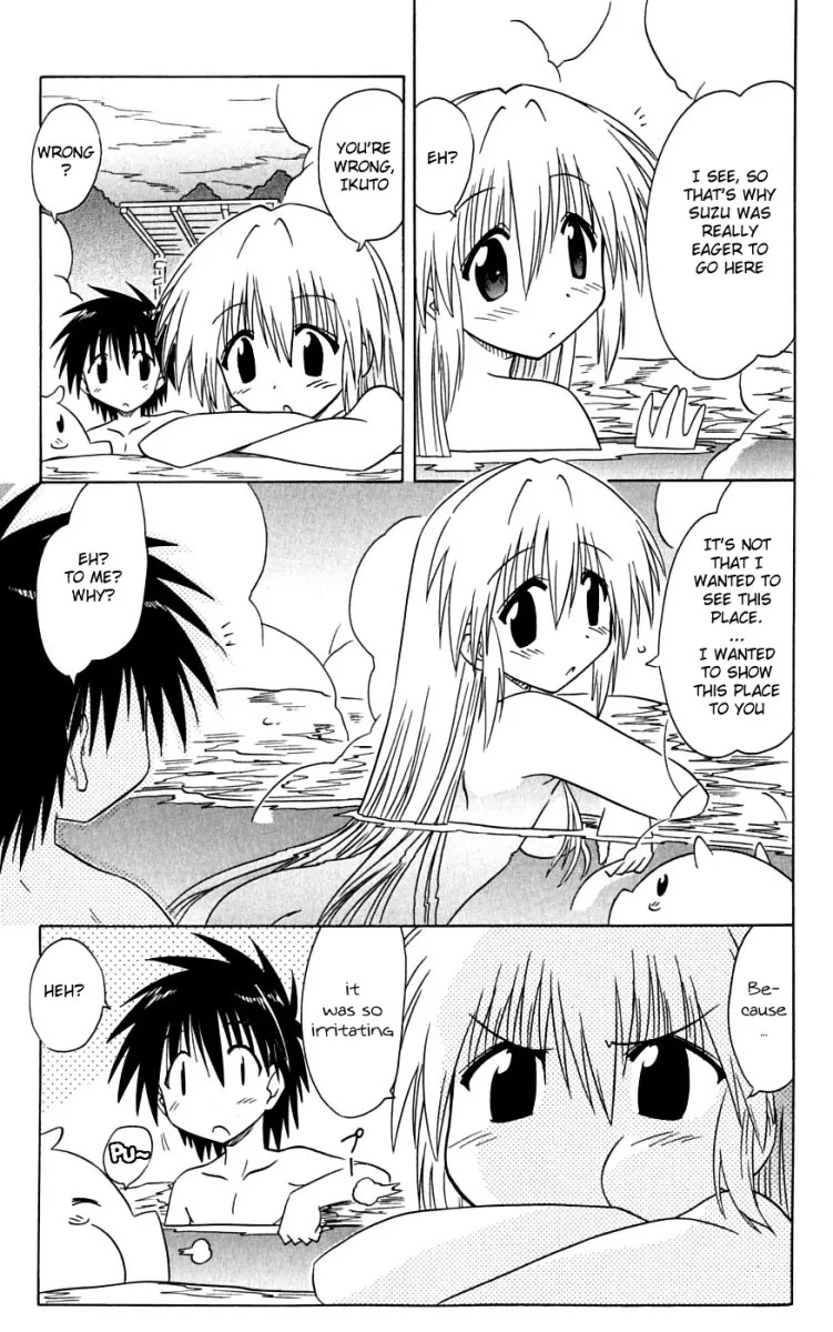 Nagasarete Airantou Chapter 73 - Page 37