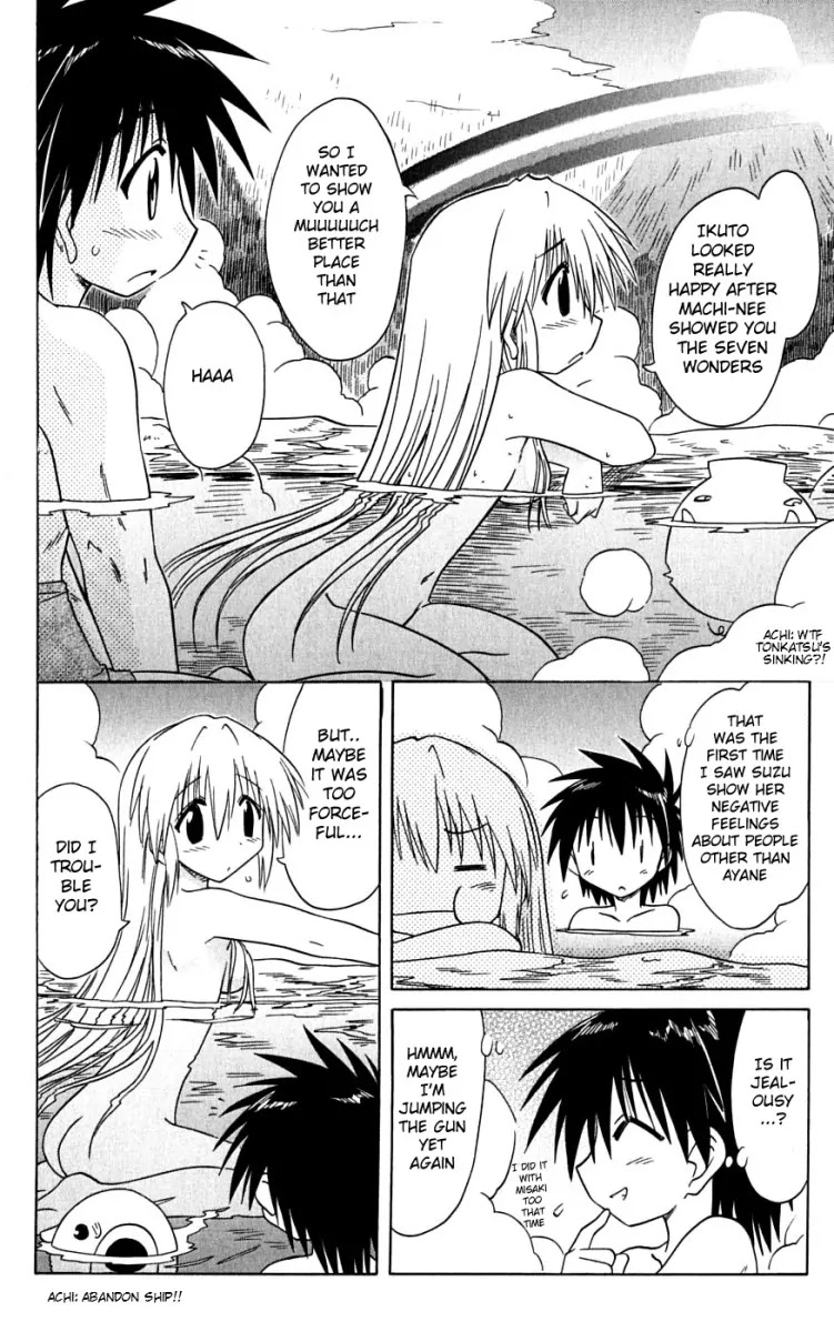 Nagasarete Airantou Chapter 73 - Page 38