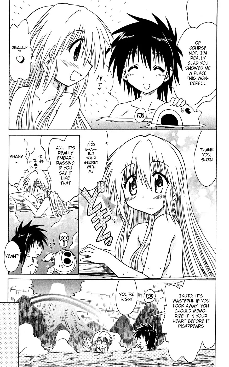 Nagasarete Airantou Chapter 73 - Page 39