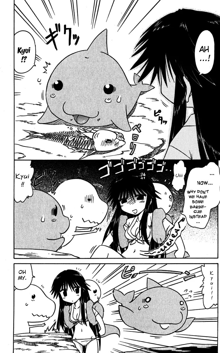 Nagasarete Airantou Chapter 74.1 - Page 3