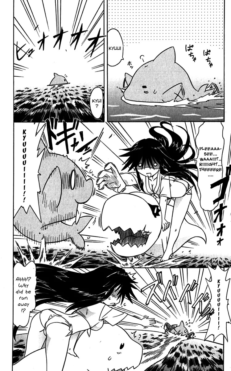Nagasarete Airantou Chapter 74.1 - Page 5