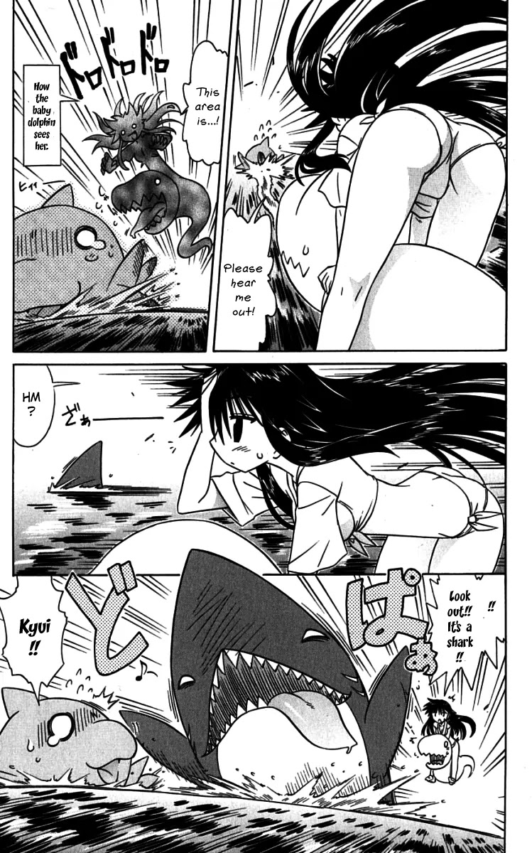 Nagasarete Airantou Chapter 74.1 - Page 6