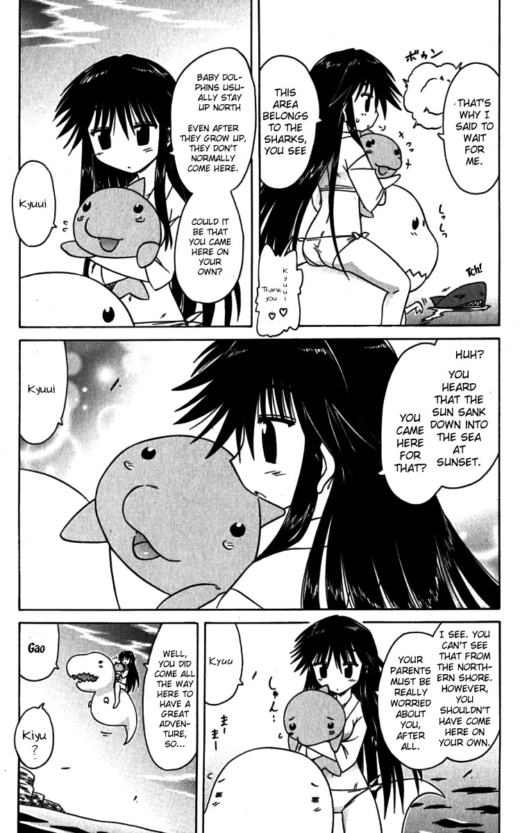 Nagasarete Airantou Chapter 74.1 - Page 8