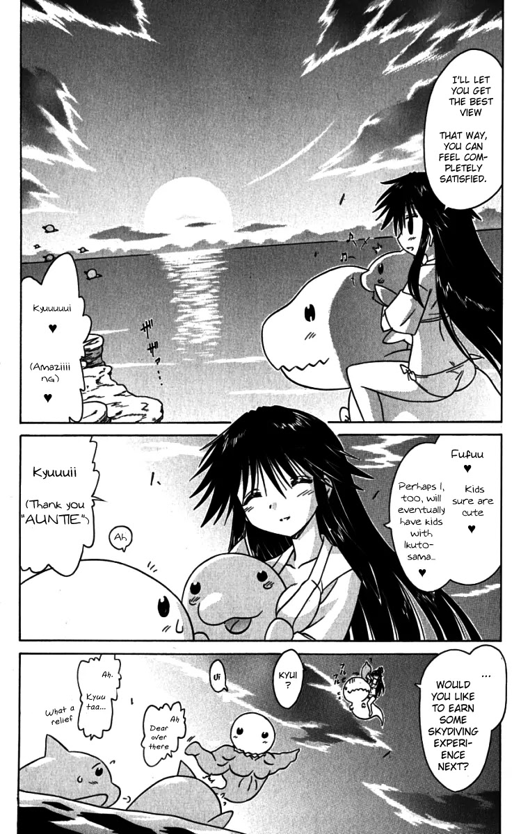 Nagasarete Airantou Chapter 74.1 - Page 9