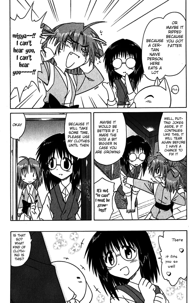 Nagasarete Airantou Chapter 74.2 - Page 3