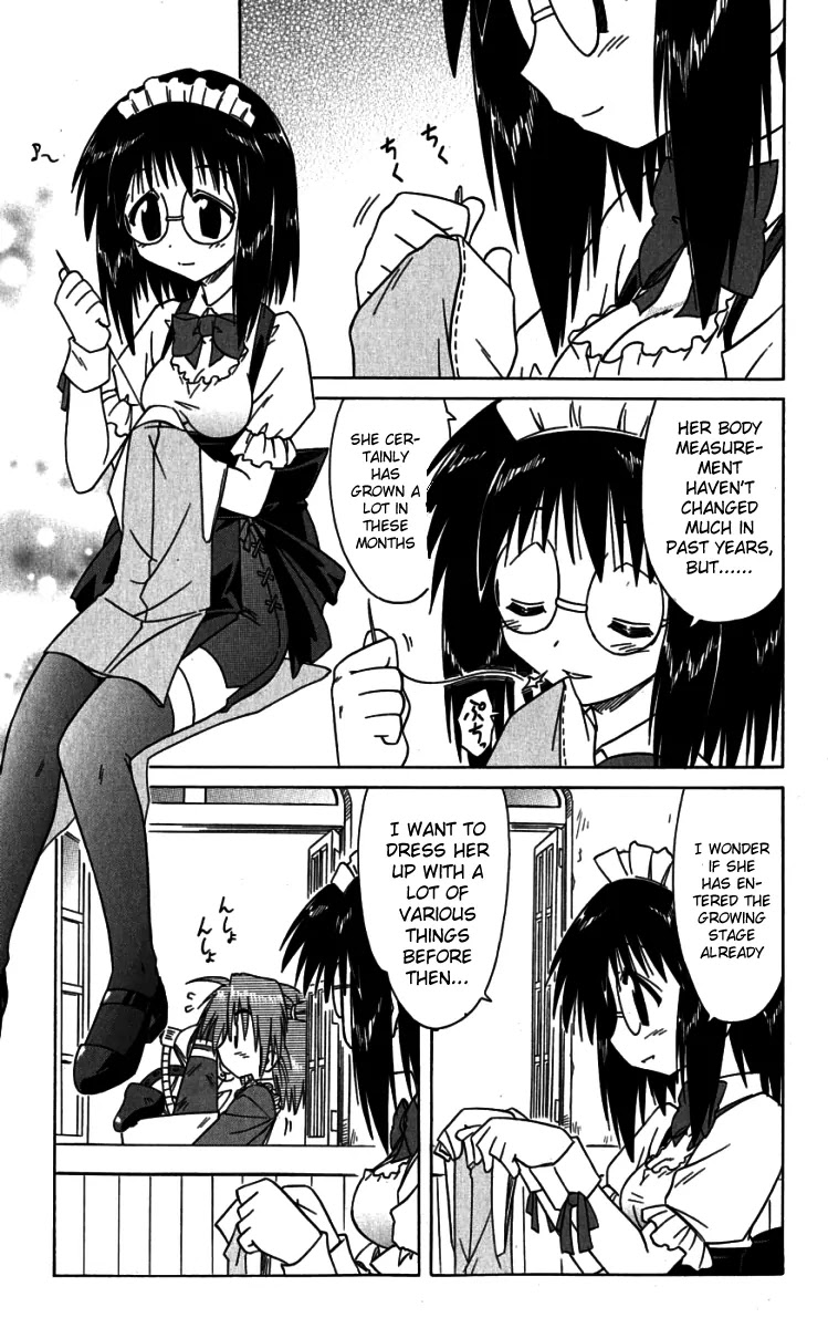 Nagasarete Airantou Chapter 74.2 - Page 8