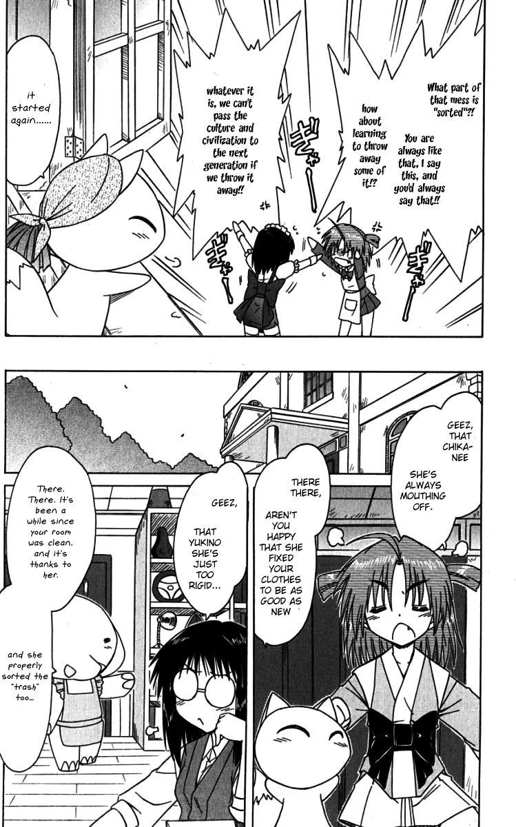 Nagasarete Airantou Chapter 74.2 - Page 10