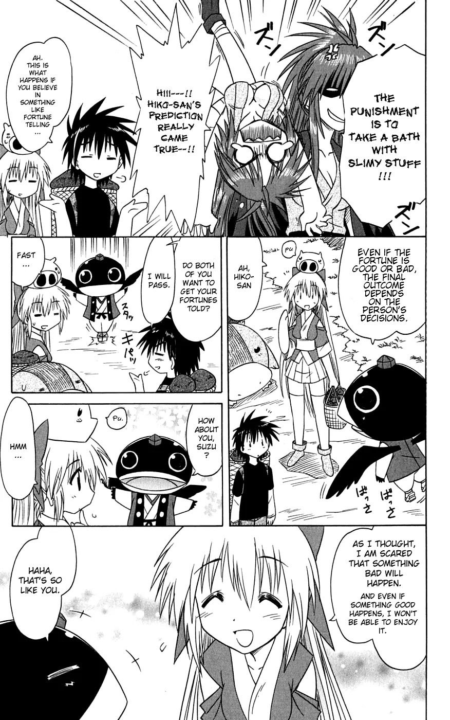 Nagasarete Airantou Chapter 74 - Page 29